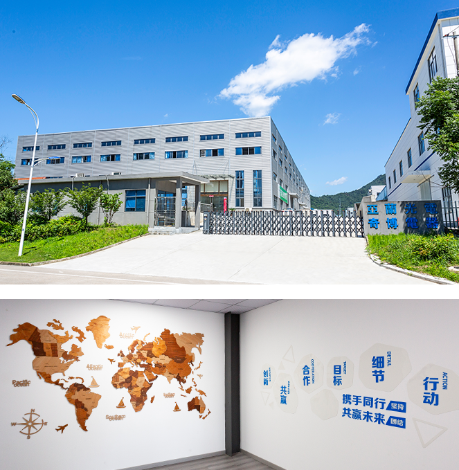 HONG KONG KING COOL LIMITED